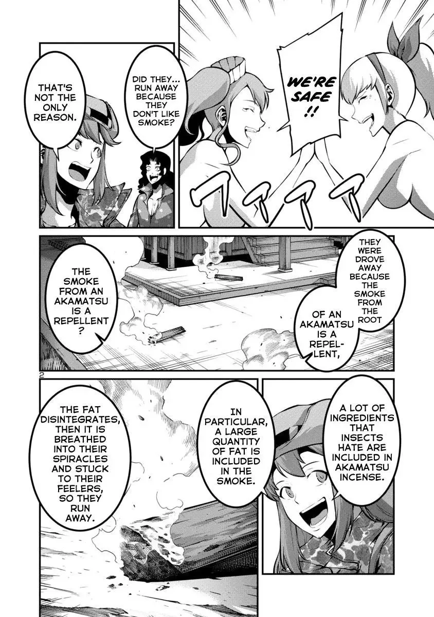 Kyochuu Rettou Chapter 27 page 2