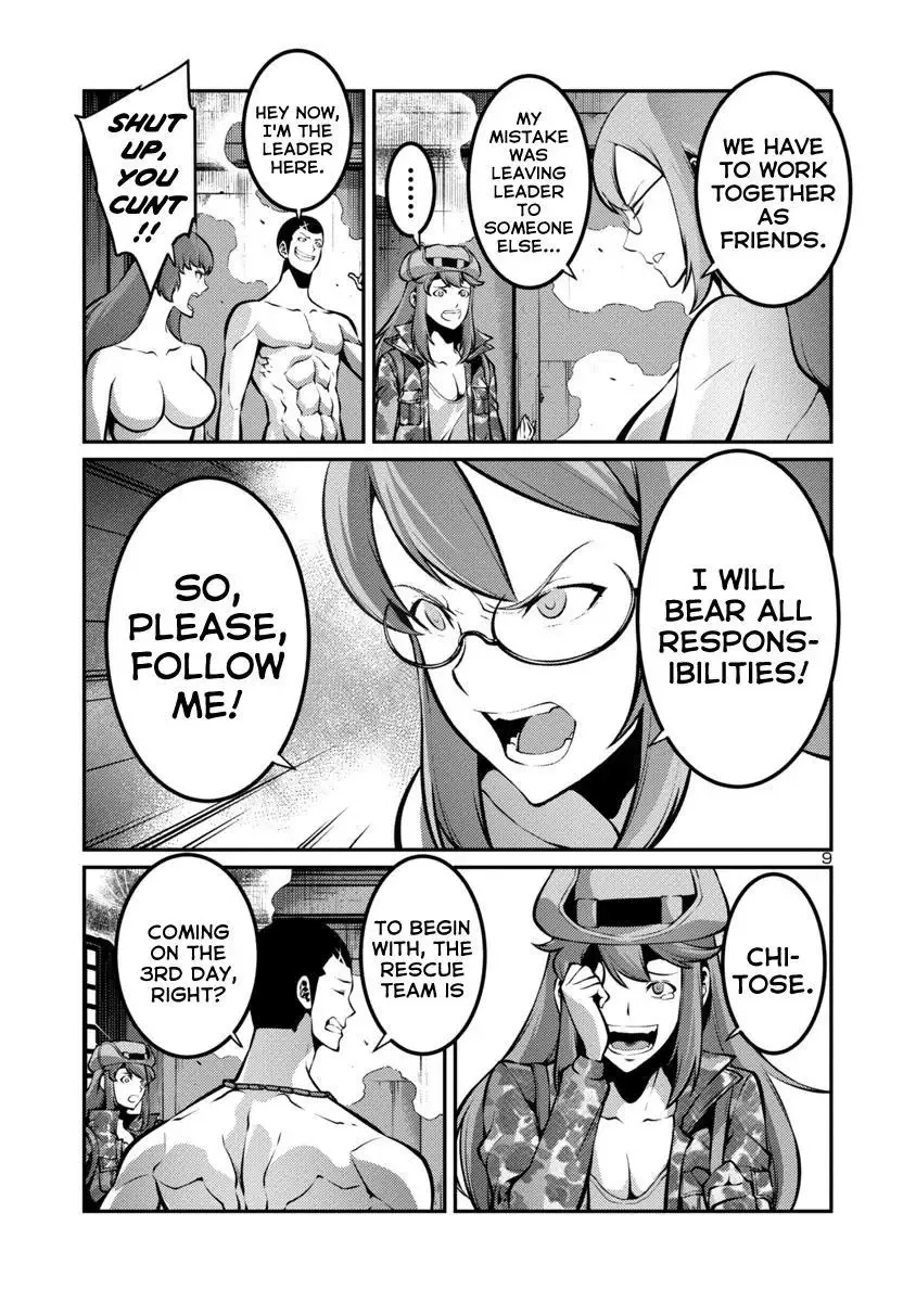 Kyochuu Rettou Chapter 27 page 9