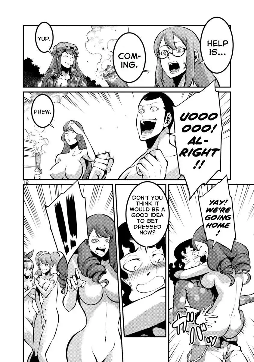 Kyochuu Rettou Chapter 27 page 12