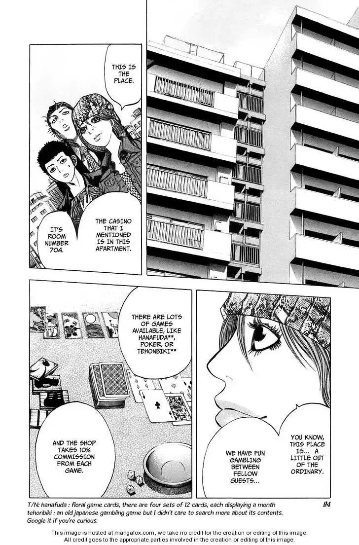 Usogui Chapter 25 page 5