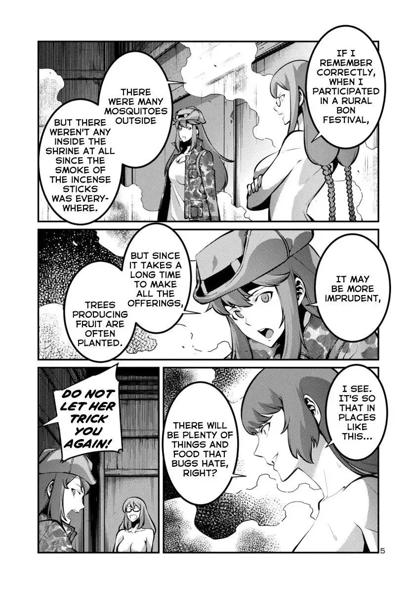Kyochuu Rettou Chapter 27 page 5