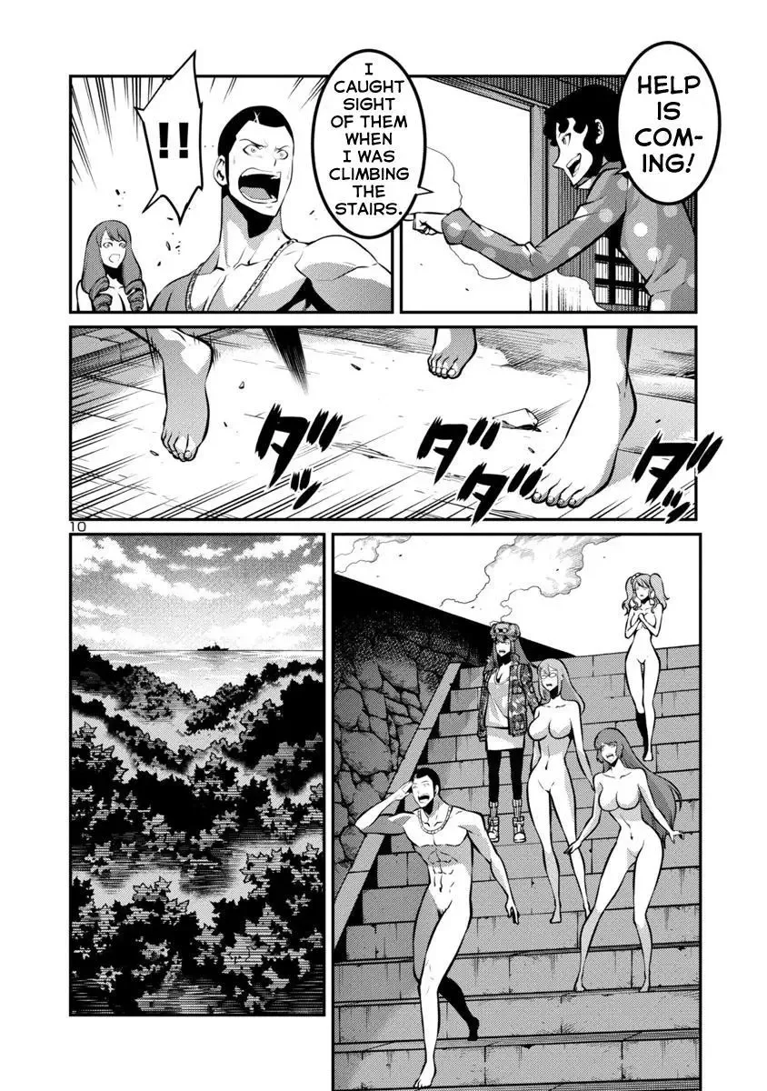 Kyochuu Rettou Chapter 27 page 10