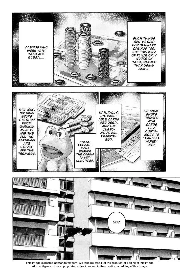 Usogui Chapter 25 page 11