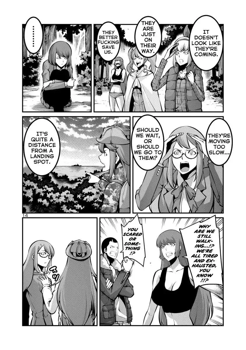 Kyochuu Rettou Chapter 27 page 14
