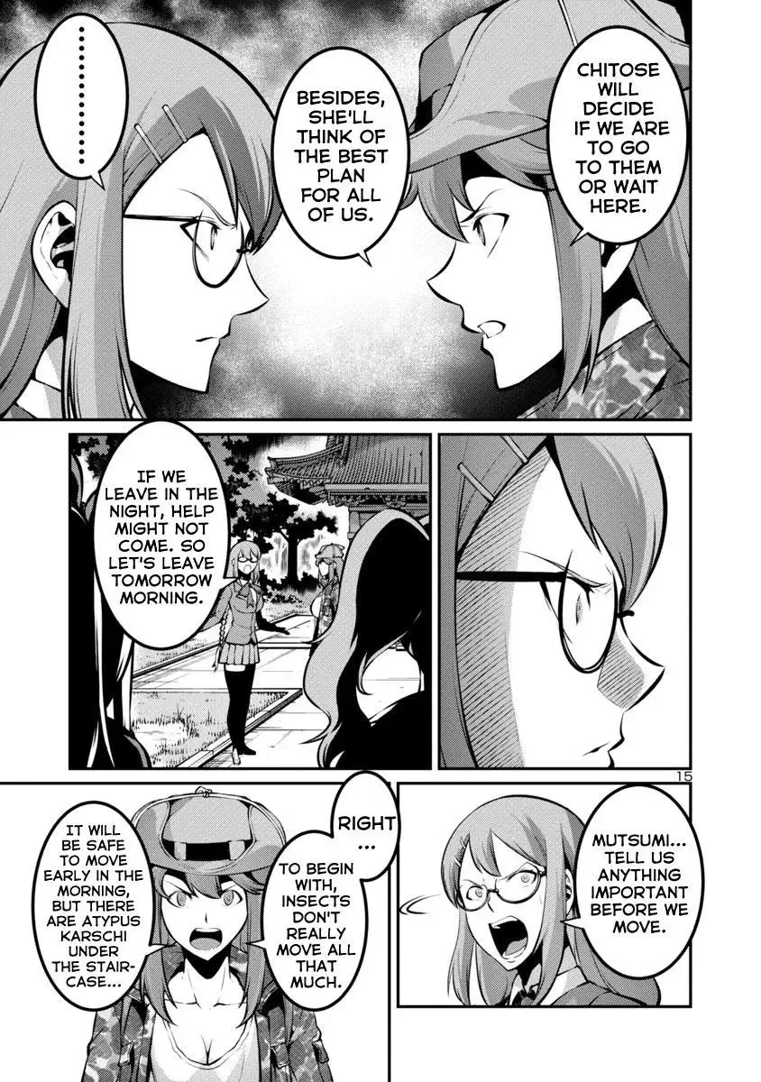 Kyochuu Rettou Chapter 27 page 15