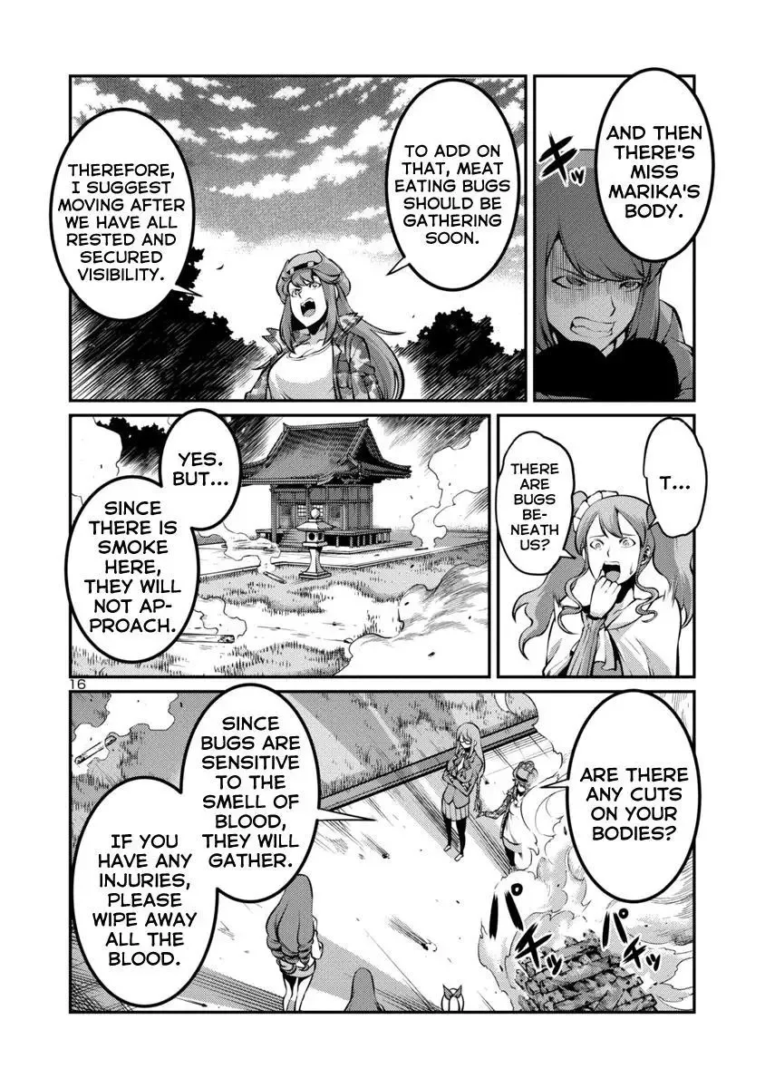 Kyochuu Rettou Chapter 27 page 16