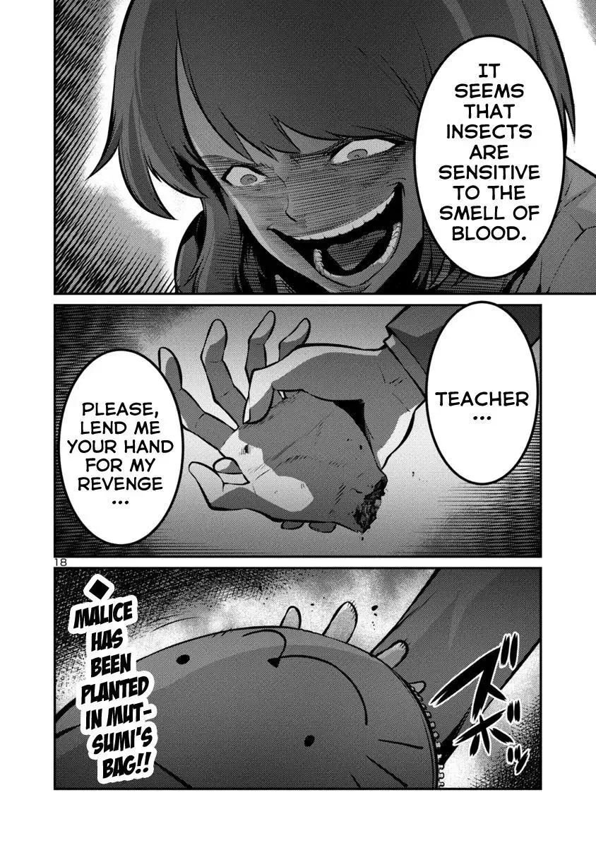 Kyochuu Rettou Chapter 27 page 18