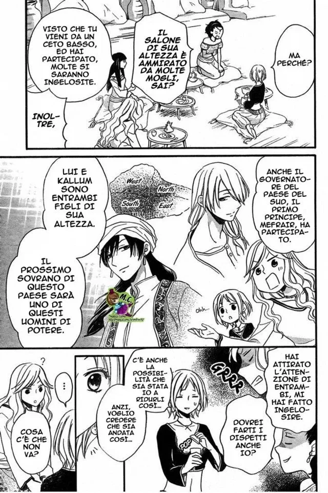 Sabaku no Harem Chapter 20 page 6