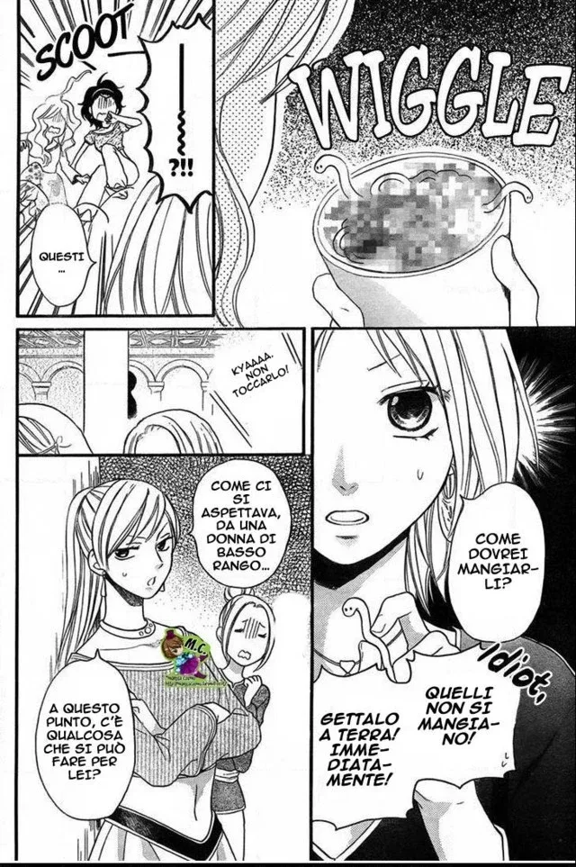 Sabaku no Harem Chapter 20 page 7