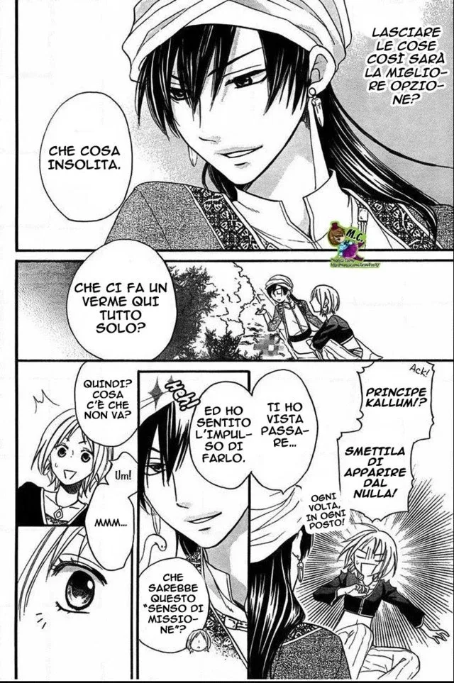 Sabaku no Harem Chapter 20 page 9