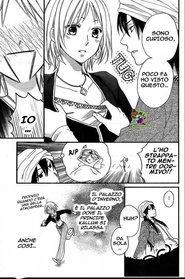 Sabaku no Harem Chapter 20 page 12