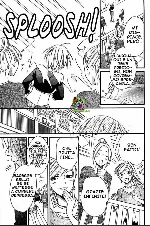 Sabaku no Harem Chapter 20 page 14
