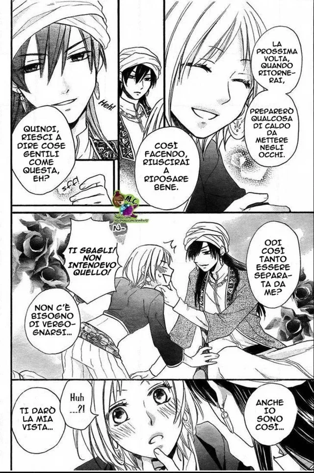 Sabaku no Harem Chapter 20 page 11