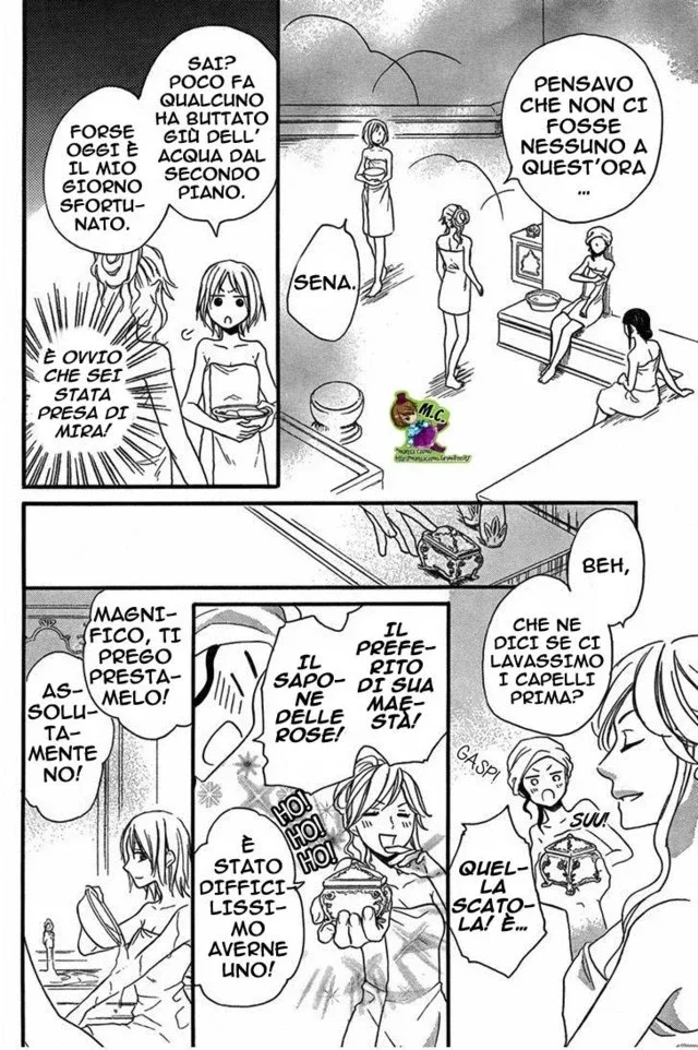 Sabaku no Harem Chapter 20 page 17