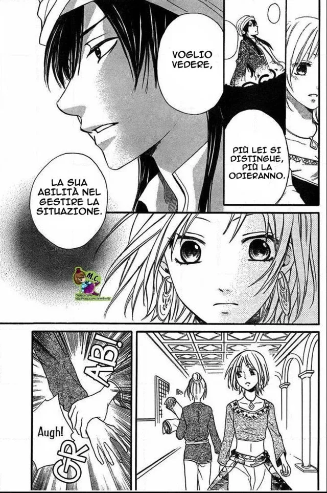 Sabaku no Harem Chapter 20 page 22
