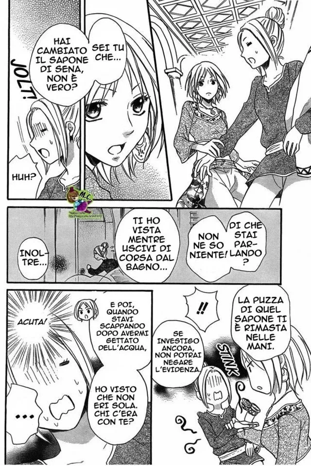 Sabaku no Harem Chapter 20 page 23