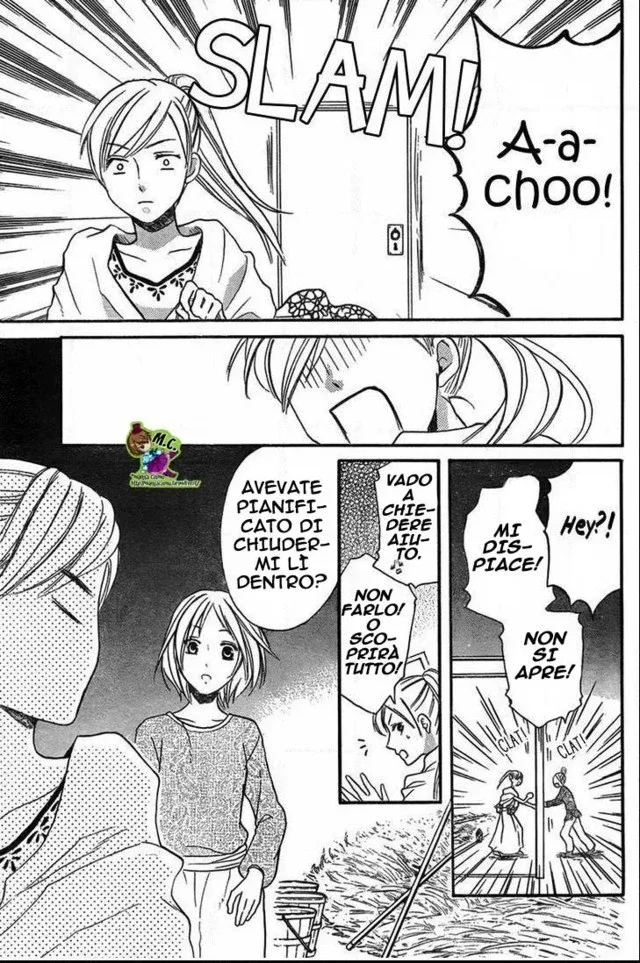 Sabaku no Harem Chapter 20 page 26