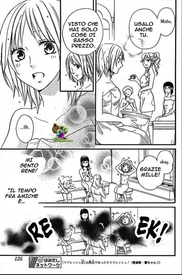 Sabaku no Harem Chapter 20 page 18