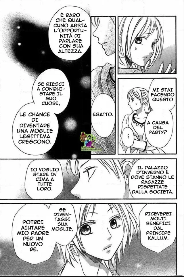 Sabaku no Harem Chapter 20 page 28