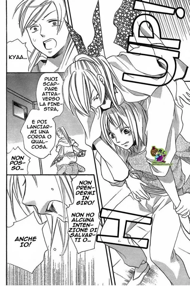 Sabaku no Harem Chapter 20 page 31