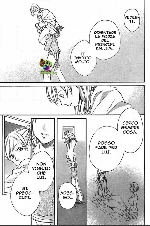 Sabaku no Harem Chapter 20 page 32