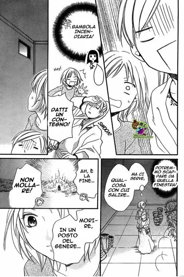 Sabaku no Harem Chapter 20 page 30