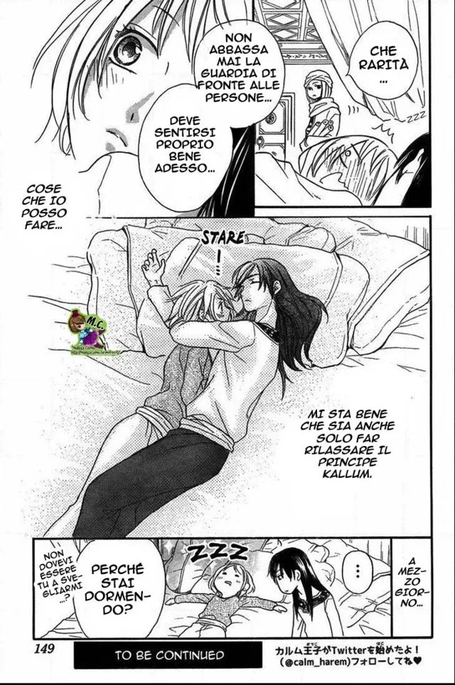 Sabaku no Harem Chapter 20 page 41