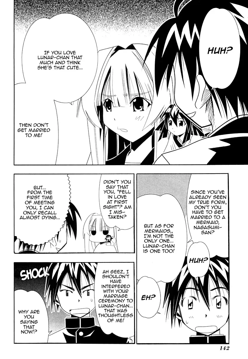 Seto no Hanayome Chapter 32 page 4