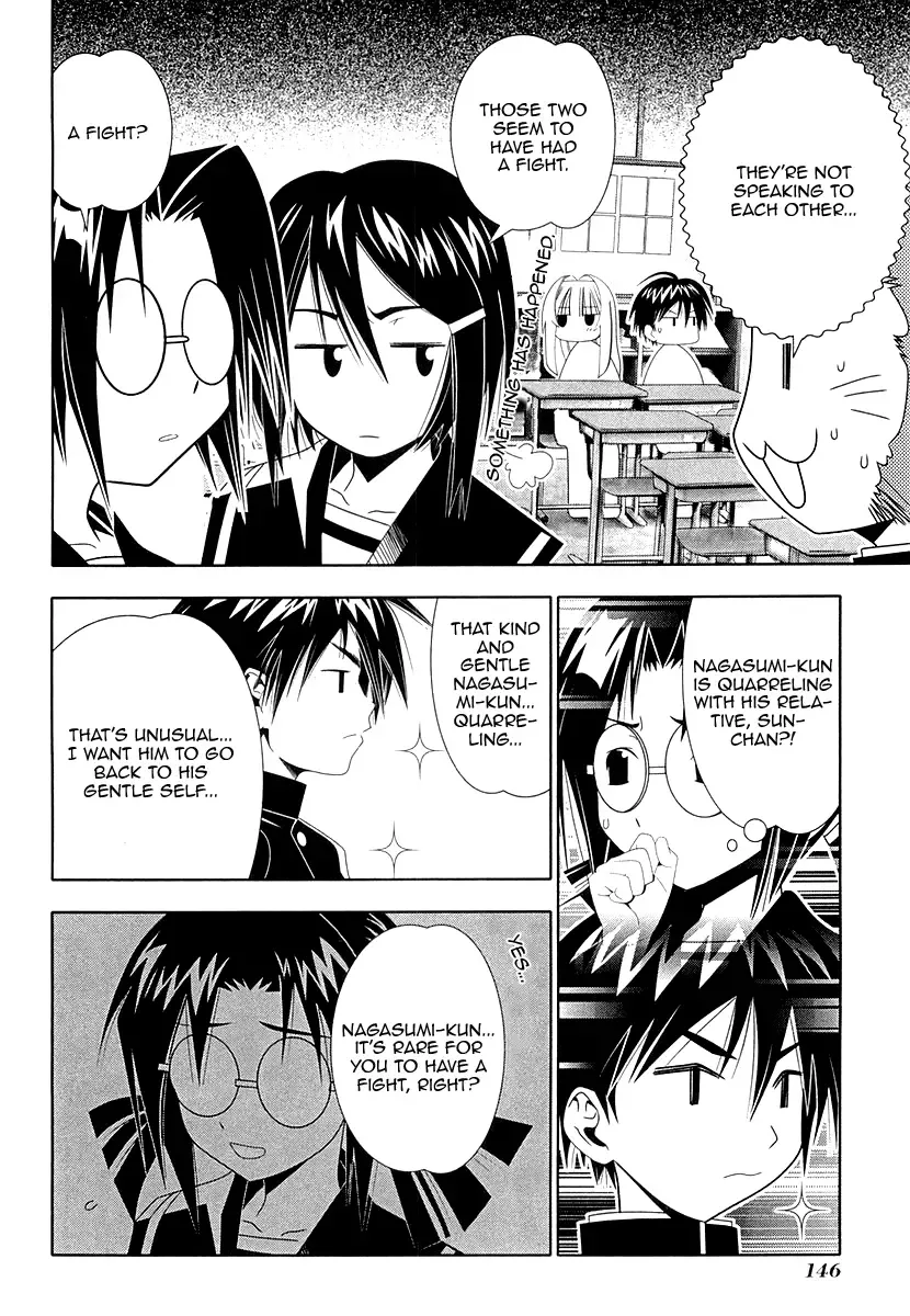 Seto no Hanayome Chapter 32 page 8