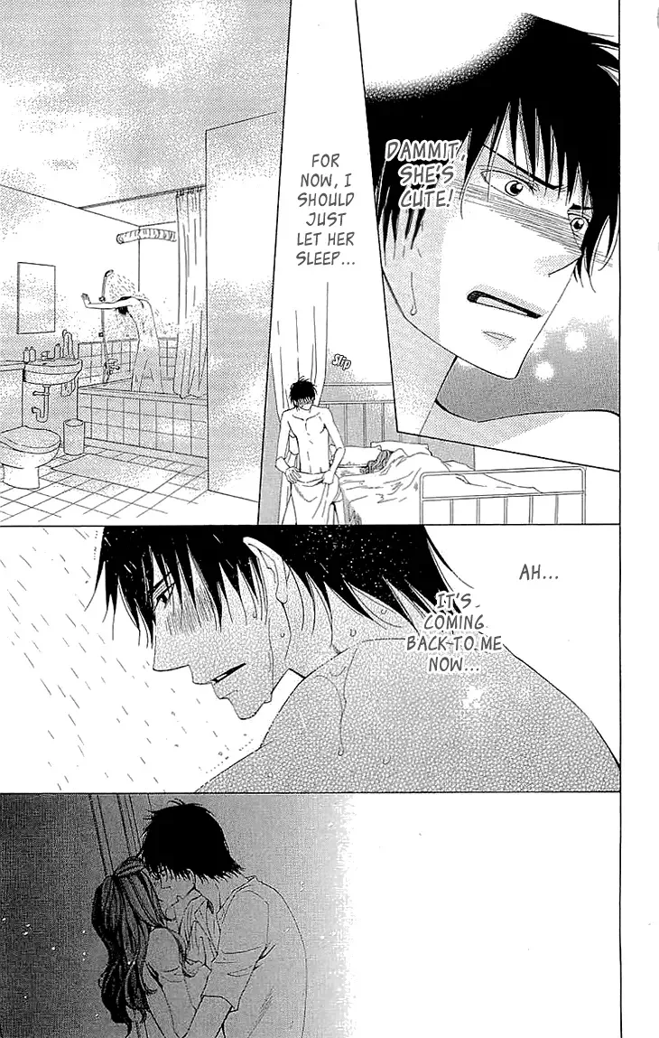 Cosplay Deka Chapter 15 page 7