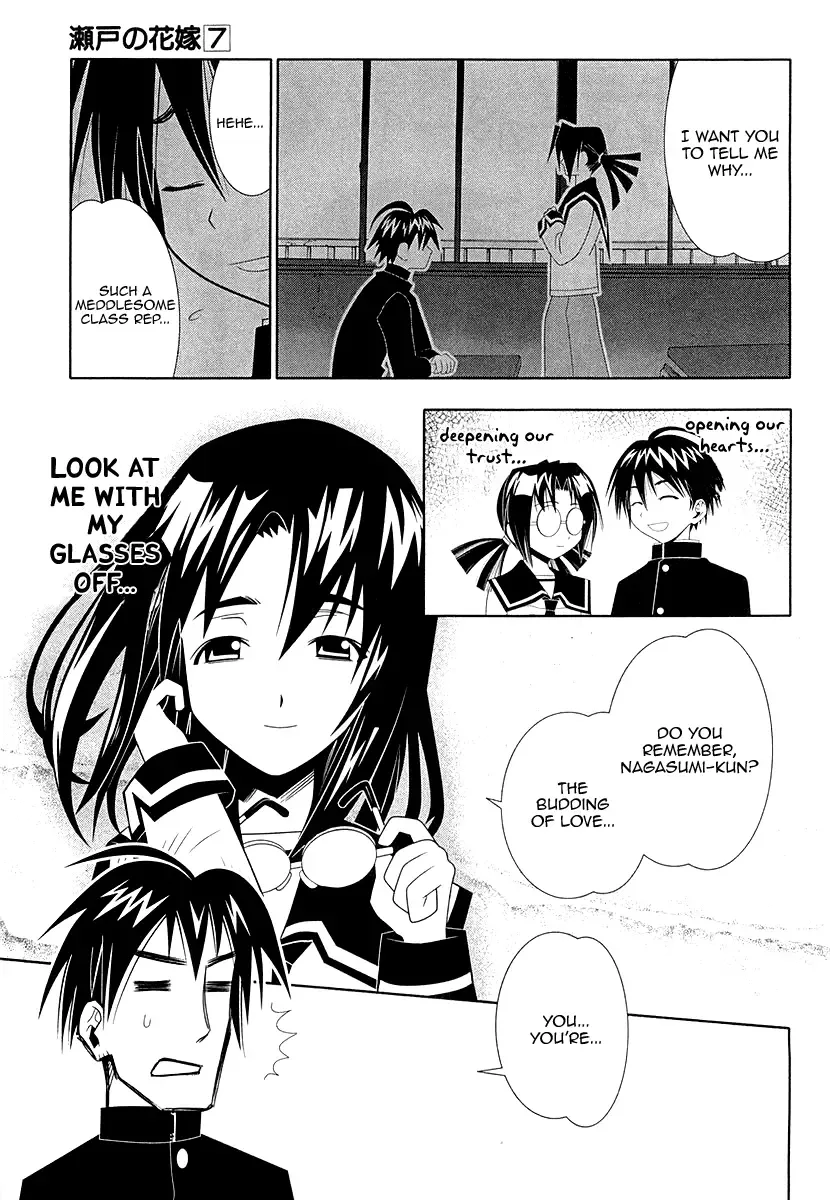 Seto no Hanayome Chapter 32 page 9