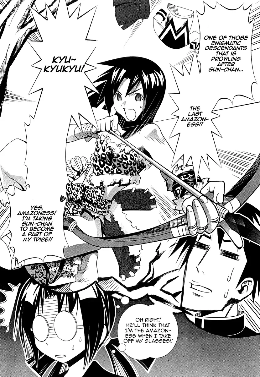 Seto no Hanayome Chapter 32 page 10