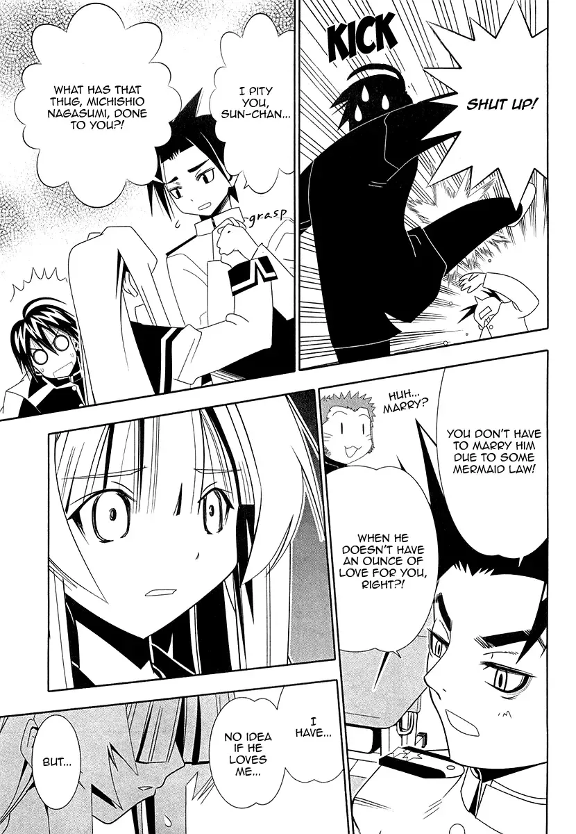 Seto no Hanayome Chapter 32 page 13