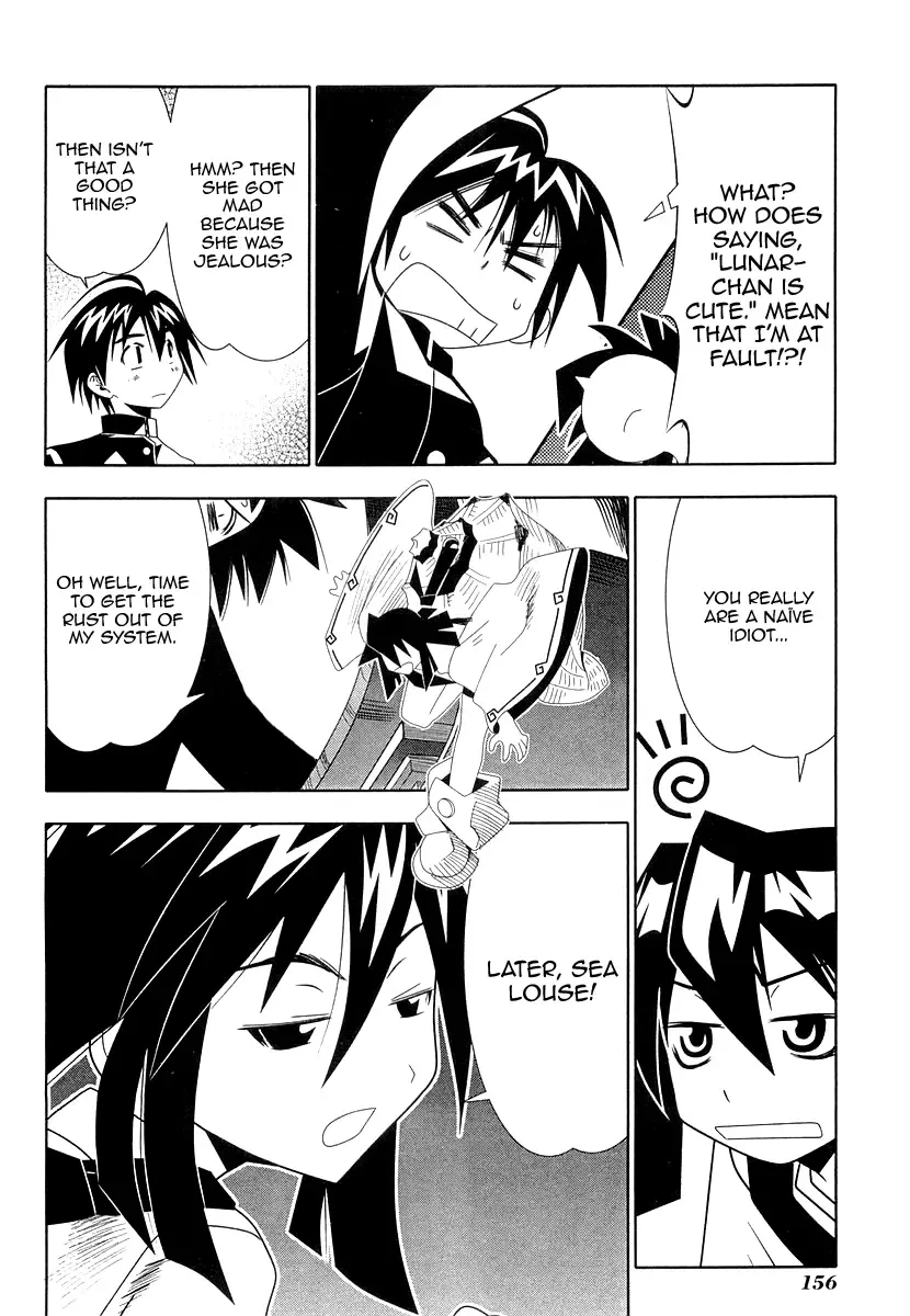 Seto no Hanayome Chapter 32 page 18