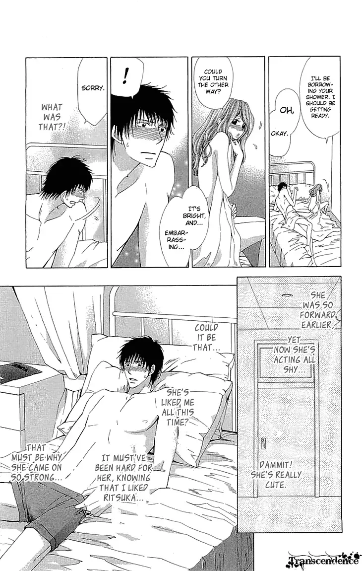Cosplay Deka Chapter 15 page 13