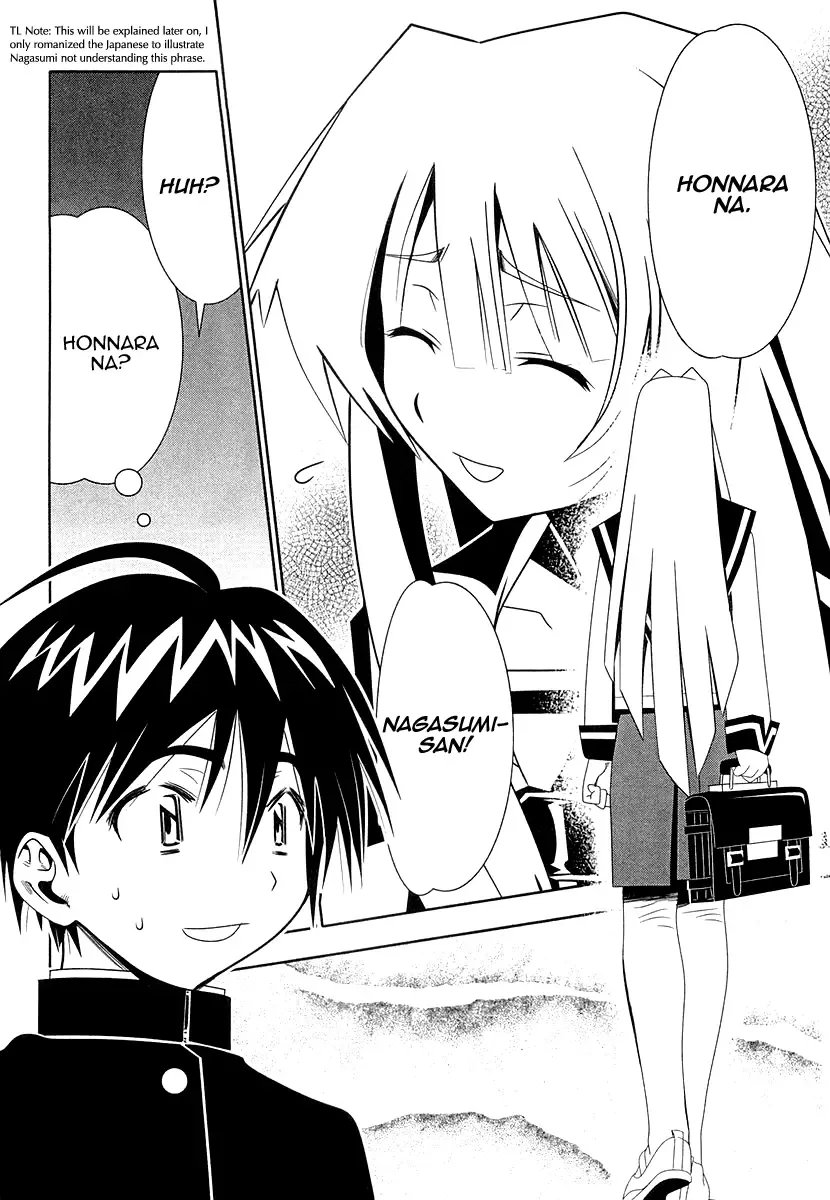 Seto no Hanayome Chapter 32 page 20