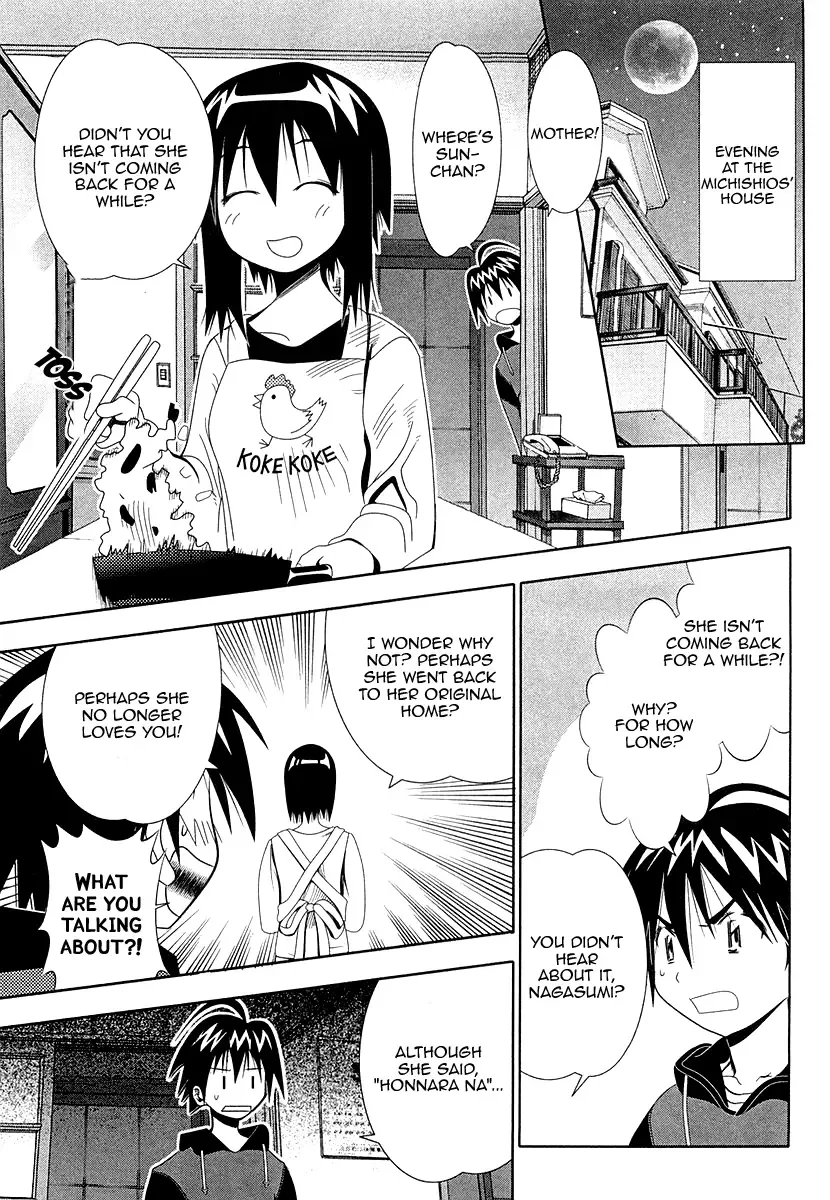 Seto no Hanayome Chapter 32 page 21
