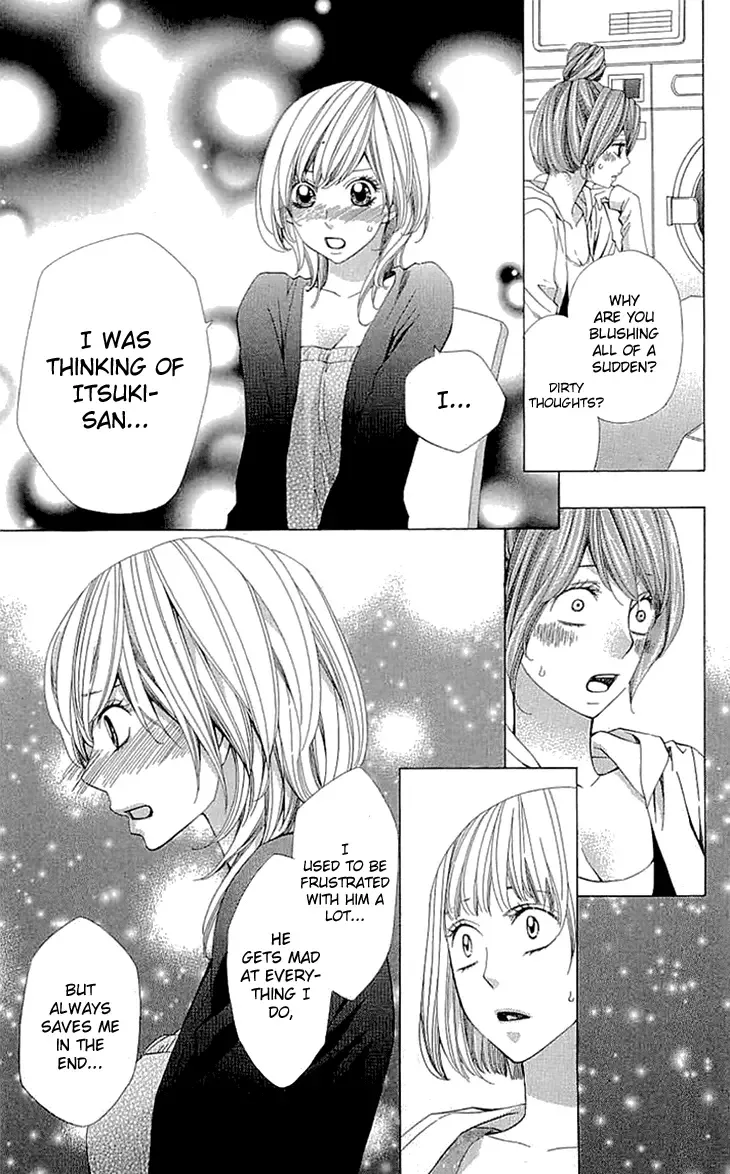 Cosplay Deka Chapter 15 page 21