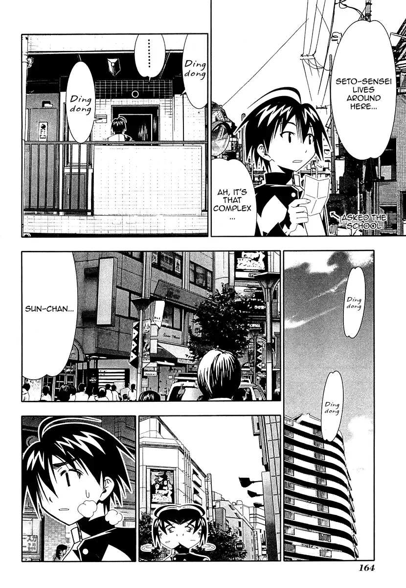 Seto no Hanayome Chapter 32 page 26
