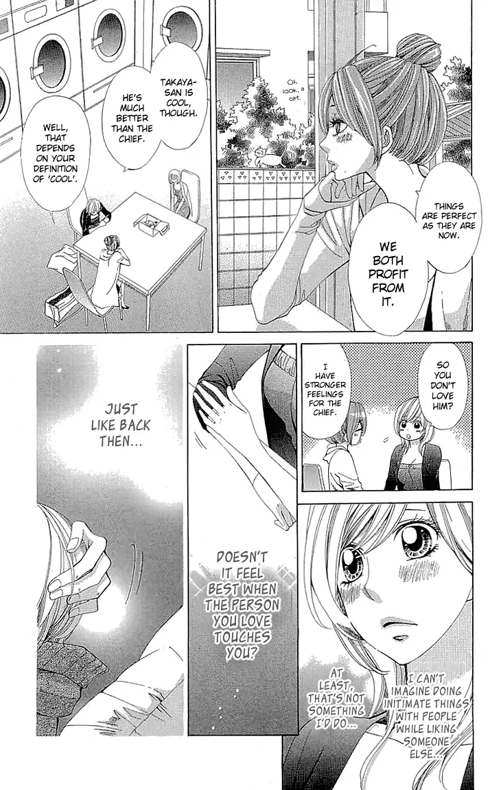 Cosplay Deka Chapter 15 page 19