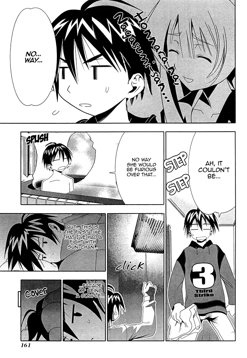 Seto no Hanayome Chapter 32 page 23