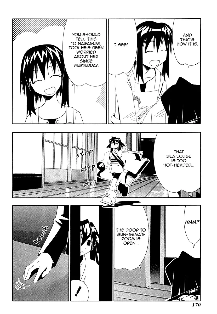 Seto no Hanayome Chapter 32 page 32