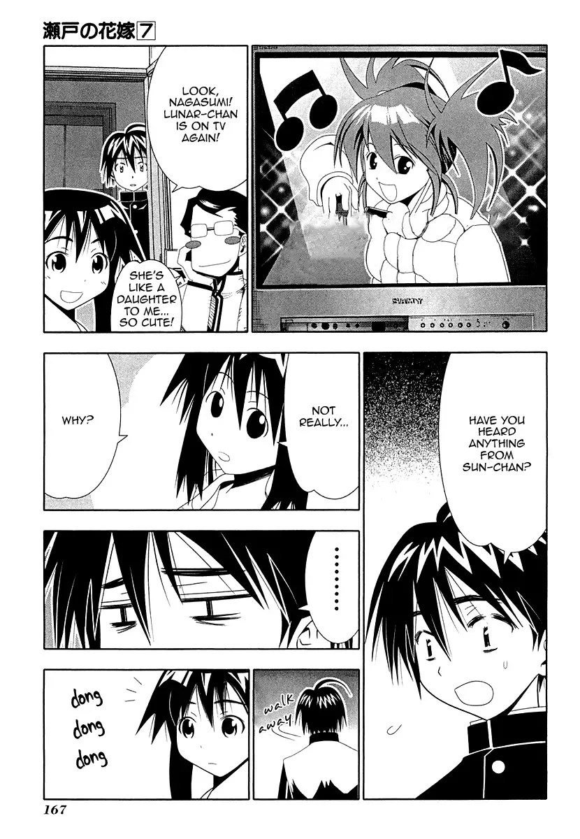 Seto no Hanayome Chapter 32 page 29