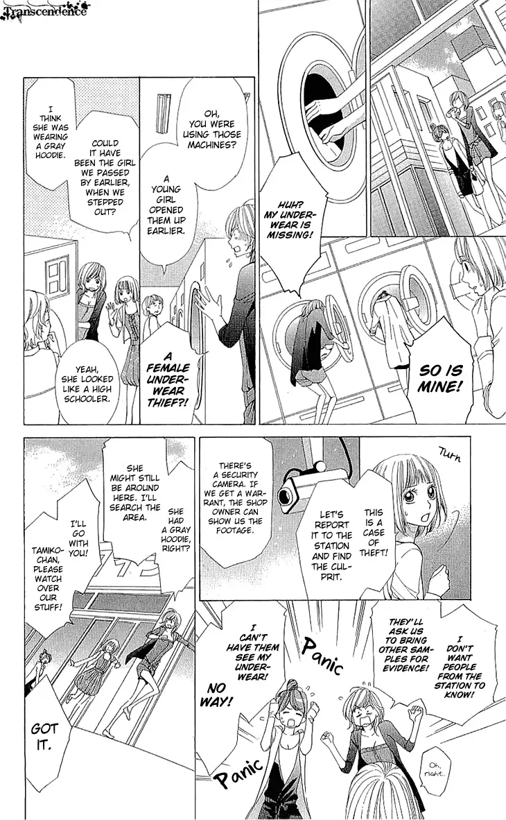 Cosplay Deka Chapter 15 page 28