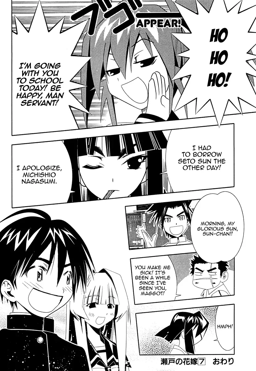 Seto no Hanayome Chapter 32 page 37