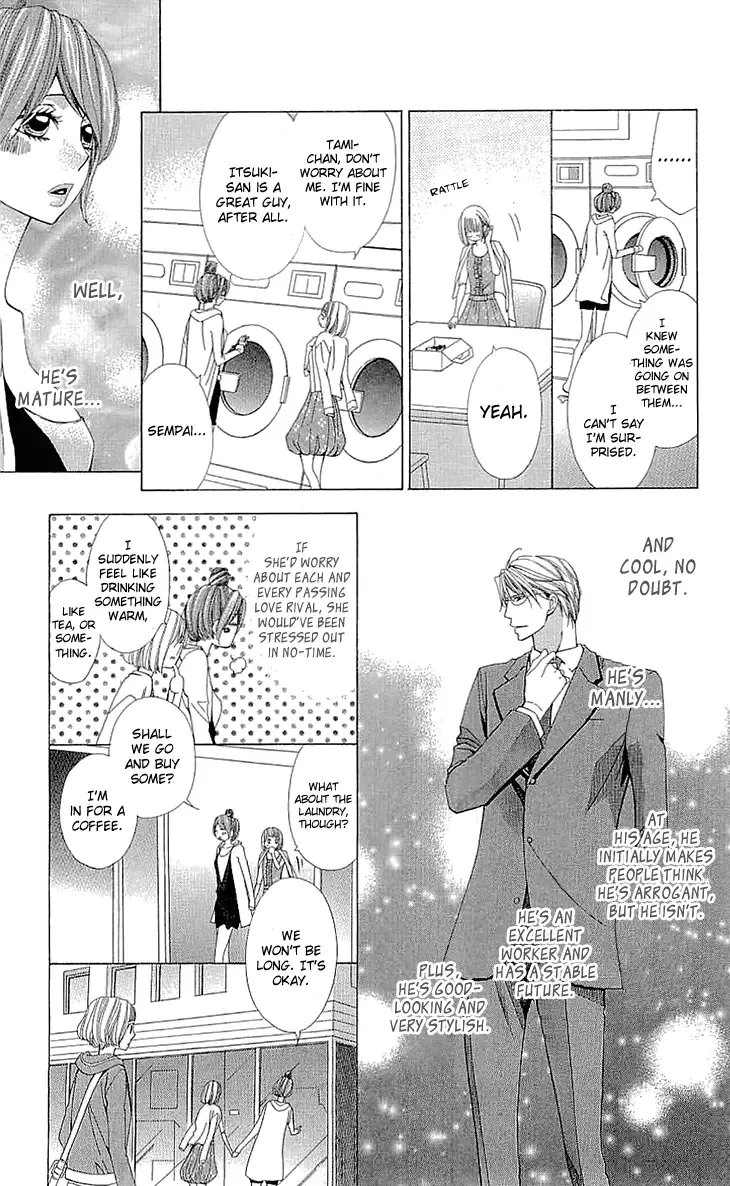 Cosplay Deka Chapter 15 page 27