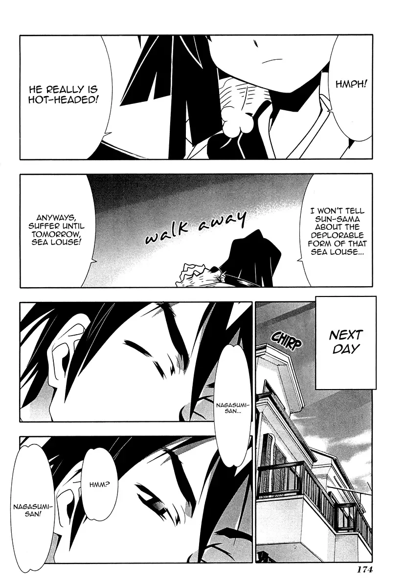 Seto no Hanayome Chapter 32 page 35