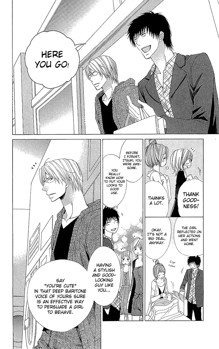 Cosplay Deka Chapter 15 page 36