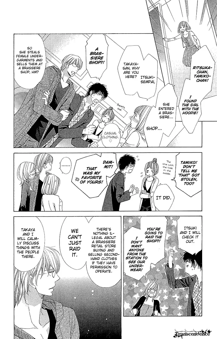 Cosplay Deka Chapter 15 page 30