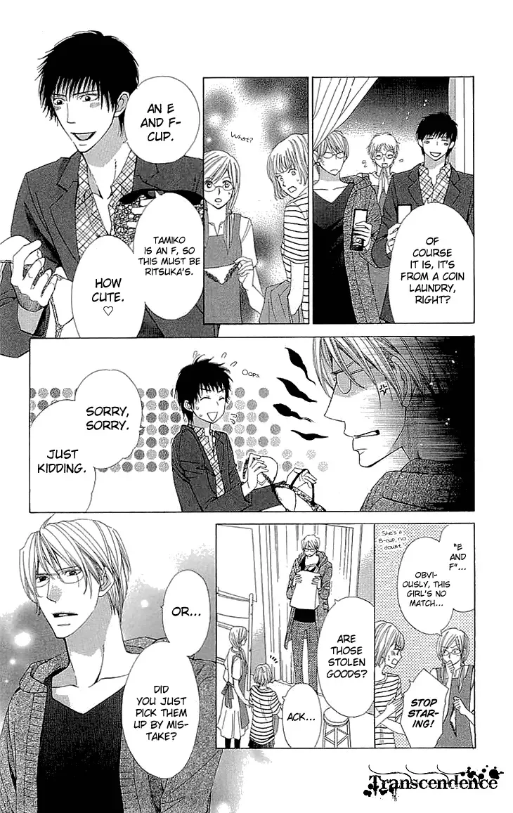 Cosplay Deka Chapter 15 page 33